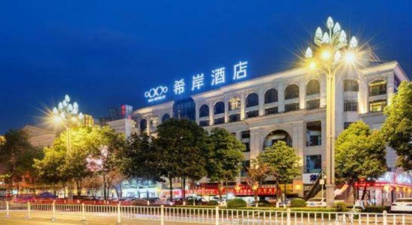 Xana Hotelle Luzhou High-Speed Railway Station Trading Market Passenger Terminal Buitenkant foto