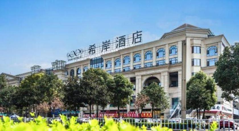 Xana Hotelle Luzhou High-Speed Railway Station Trading Market Passenger Terminal Buitenkant foto