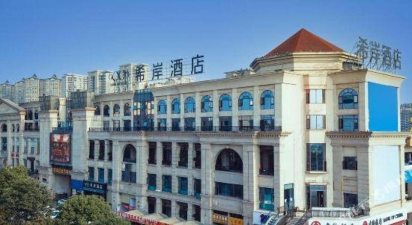 Xana Hotelle Luzhou High-Speed Railway Station Trading Market Passenger Terminal Buitenkant foto