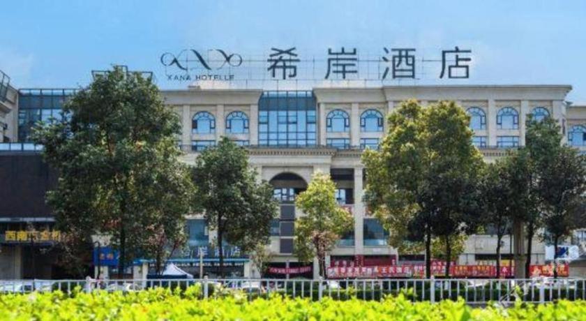 Xana Hotelle Luzhou High-Speed Railway Station Trading Market Passenger Terminal Buitenkant foto